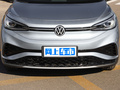 ID.4 X 纯净长续航版2022款