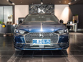 DS 9新能源 1.6T E-TENSE歌劇院插電混動版2022款