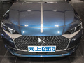 DS 9新能源 1.6T E-TENSE歌劇院插電混動版2022款