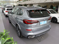 宝马X5 xDrive 40Li尊享型M运动套装2022款