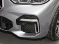 宝马X5 xDrive 40Li尊享型M运动套装2022款