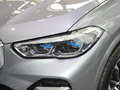 宝马X5 xDrive 40Li尊享型M运动套装2022款