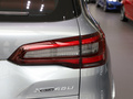 宝马X5 xDrive 40Li尊享型M运动套装2022款