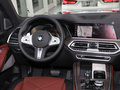 宝马X5 xDrive 40Li尊享型M运动套装2022款
