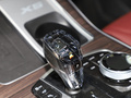 宝马X5 xDrive 40Li尊享型M运动套装2022款