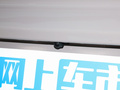 哪吒U 图片