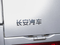 長(zhǎng)安凱程F300 圖片