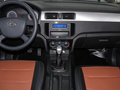 長安凱程F300 1.5L后浪版長軸DAM15KL2022款