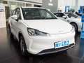 哪吒V 潮 300Lite2022款