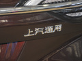 昂科威Plus 图片