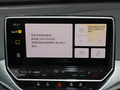 ID.4 CROZZ 图片