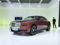 闪灵 基本型2024款