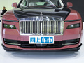 闪灵 基本型2024款