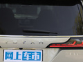 梦想家 图片