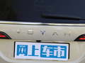 梦想家 图片