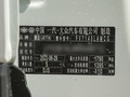 捷达VS5 图片