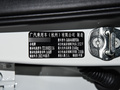 合創(chuàng)Z03 潮酷版620km2022款
