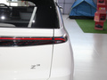 合創(chuàng)Z03 潮智版620km2022款