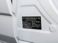 吉利几何A Pro 430KM青苹果Pro2022款