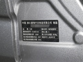 吉利幾何A Pro 430KM青蘋果Plus2022款