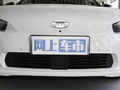 吉利幾何A Pro 430KM青蘋(píng)果Halo2022款