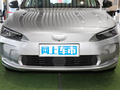 吉利几何A Pro 600KM红苹果Plus2022款