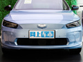 吉利几何A Pro 600KM红苹果Halo2022款