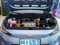 吉利几何A Pro 600KM红苹果Halo2022款