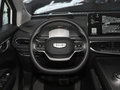 吉利几何C 400KM蓝莓Pro2022款
