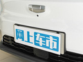 吉利幾何C 400KM藍莓Plus2022款