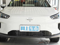 吉利幾何C 400KM藍莓Plus2022款