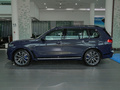 寶馬X7 xDrive40i行政型M運動套裝2022款