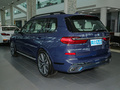 寶馬X7 xDrive40i行政型M運動套裝2022款
