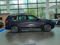 寶馬X7 xDrive40i行政型M運動套裝2022款