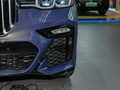 寶馬X7 xDrive40i行政型M運動套裝2022款