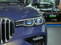 寶馬X7 xDrive40i行政型M運動套裝2022款