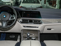 寶馬X7 xDrive40i行政型M運動套裝2022款