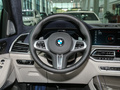 寶馬X7 xDrive40i行政型M運動套裝2022款
