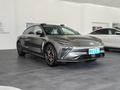 智己L7 Dynamic2022款