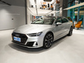奧迪A7L 45 TFSI quattro S-line風騎士2022款