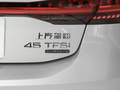 奥迪A7L 图片
