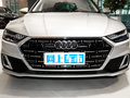 奧迪A7L 45 TFSI quattro S-line風騎士2022款