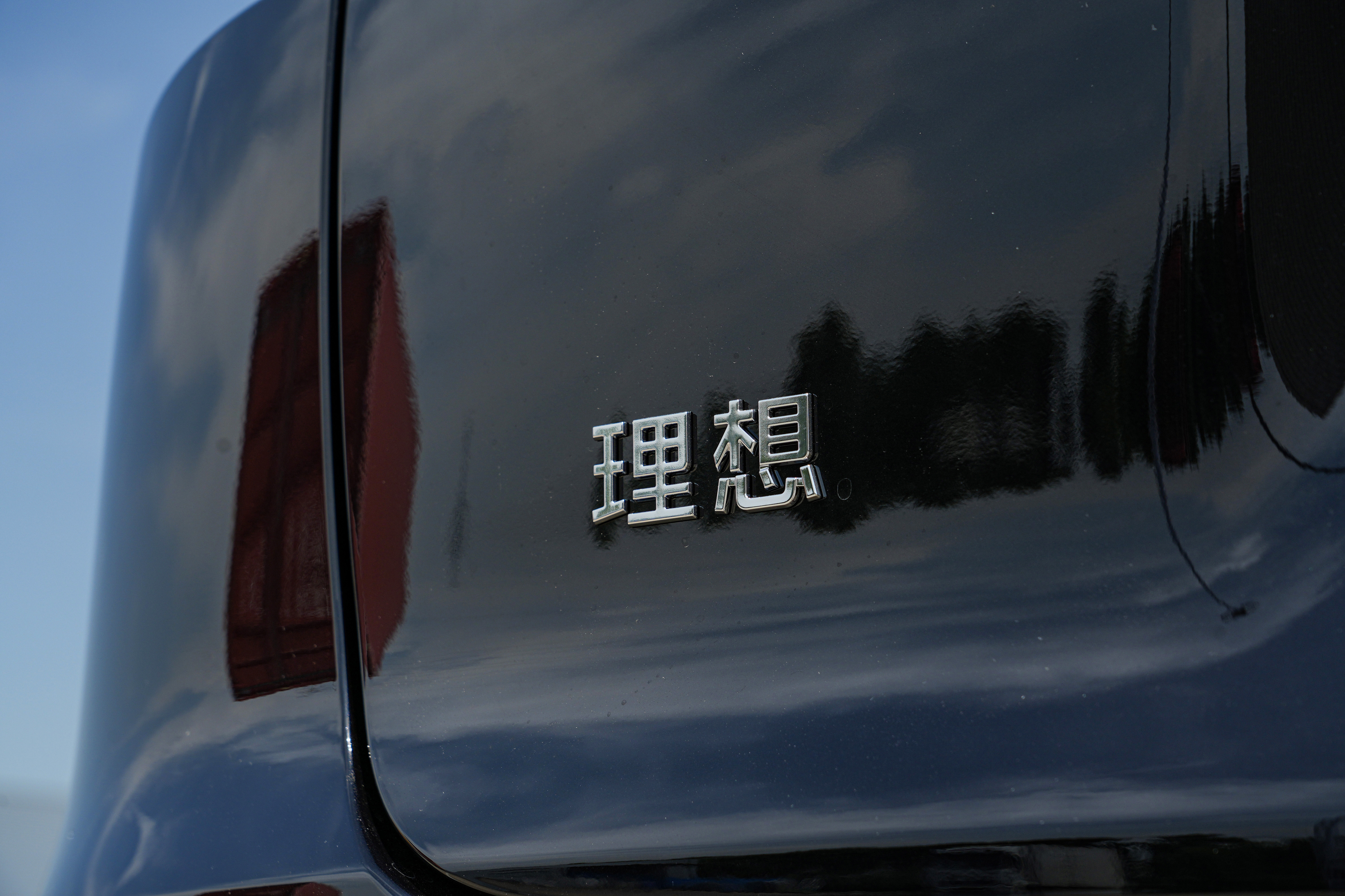 理想L9 图片