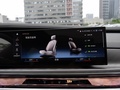 宝马i7 图片