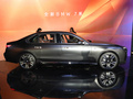 宝马7系 740Li 尊享型 M运动套装2022款