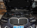 宝马X7 xDrive40i领先型豪华套装2023款