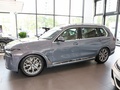 宝马X7 xDrive40i领先型豪华套装2023款