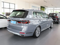 宝马X7 xDrive40i领先型豪华套装2023款