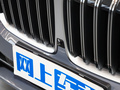 宝马X7 xDrive40i领先型豪华套装2023款