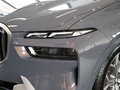宝马X7 xDrive40i领先型豪华套装2023款